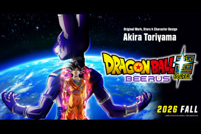 Dragon Ball Super Beerus – Enhanced Edition in 2026